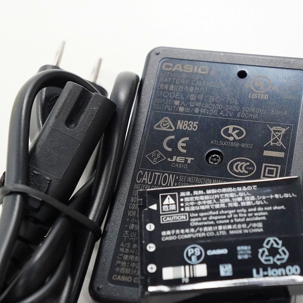 実際に弊社で買取させて頂いたCASIO/カシオ EX-Z250 EXILIM エクシリム コンパクトデジタルカメラ 簡易動作確認済みの画像 8枚目