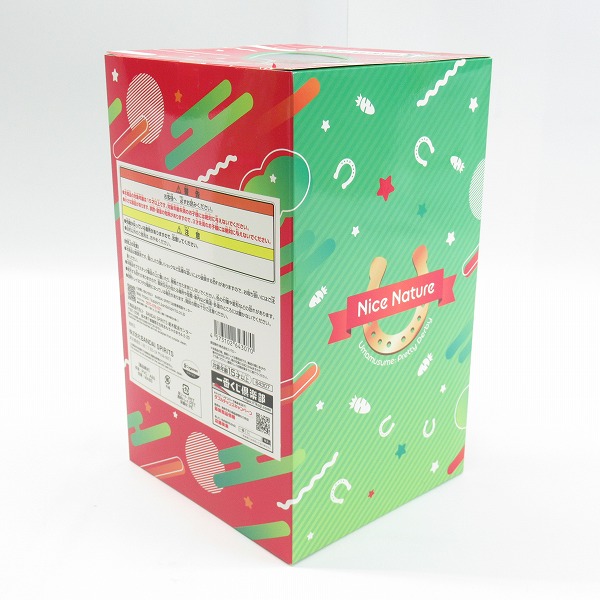 実際に弊社で買取させて頂いた(1)【未開封】バンダイスピリッツ 一番くじ ウマ娘 プリティーダービー 8弾 A賞 ナイスネイチャ フィギュアの画像 3枚目