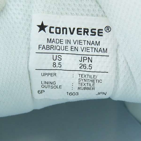 実際に弊社で買取させて頂いたCONVERSE/コンバース ALL STAR G TX MID/オールスター ゴルフシューズ/26.5の画像 5枚目