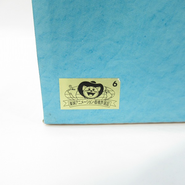 実際に弊社で買取させて頂いた(2)【未開封】バンダイスピリッツ 一番くじ ワンピース 新たな夜明け B賞 Revible Moment ヤマト フィギュアの画像 4枚目