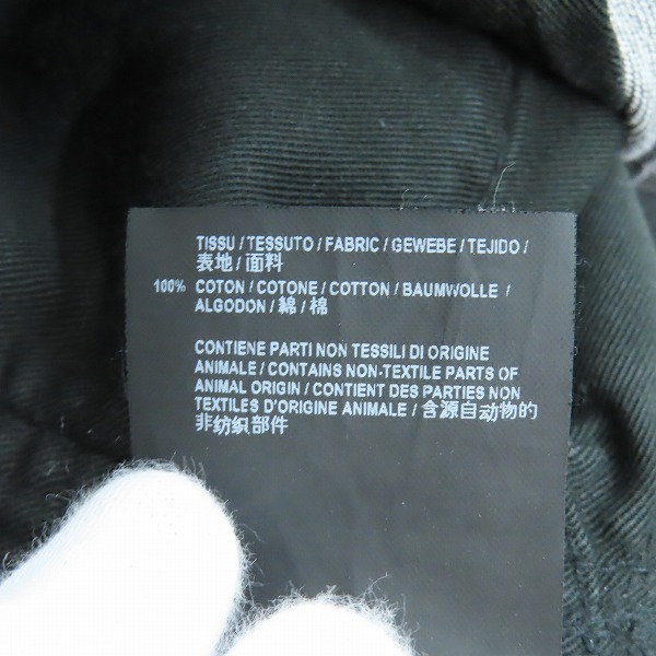 実際に弊社で買取させて頂いたSAINT LAURENT PARIS/サンローラン D02 M/SK-LW スキニーデニムパンツ/527389 YA867/34の画像 7枚目