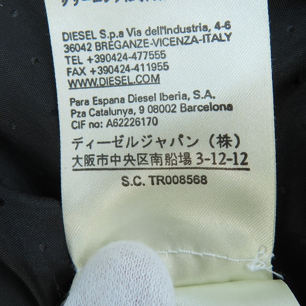 実際に弊社で買取させて頂いたDIESEL/ディーゼル ラムレザー ダブルライダースジャケット ブラック TR008568/Lの画像 5枚目