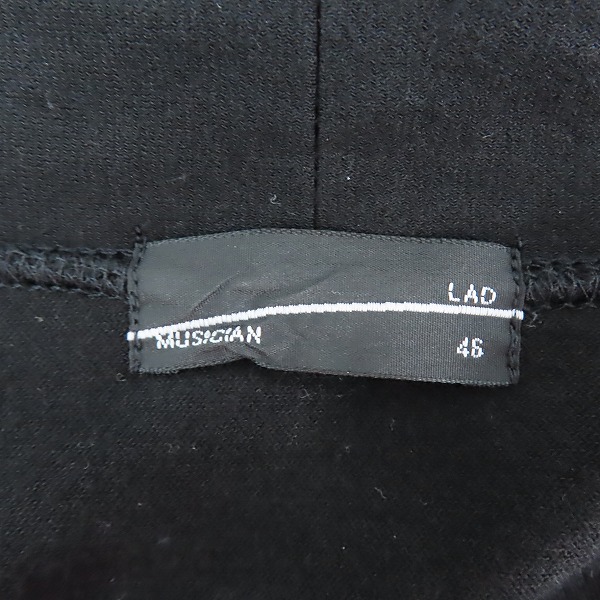 実際に弊社で買取させて頂いたLAD MUSICIAN/ラッドミュージシャン 着物カーディガン 2221-609の画像 2枚目