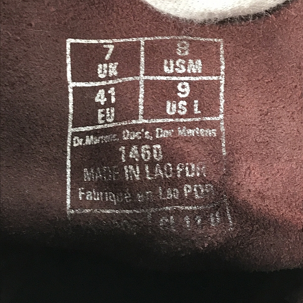 実際に弊社で買取させて頂いたDr.Martens/ドクターマーチン 1460 8EYE/8ホール レザー ブーツ/UK7の画像 5枚目