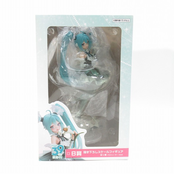 実際に弊社で買取させて頂いた(1)【未開封】TAITO/タイトー タイトーくじ 初音ミク 39の日記念くじ B賞 描き下ろしスケール フィギュア