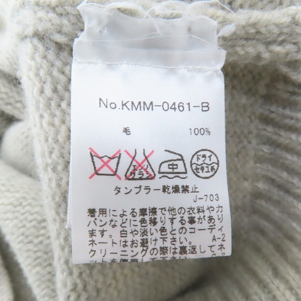 実際に弊社で買取させて頂いたMAISON KITSUNE メゾンキツネ FOX HEAD/フォックスヘッド セーター KMM-0461-B/Lの画像 4枚目