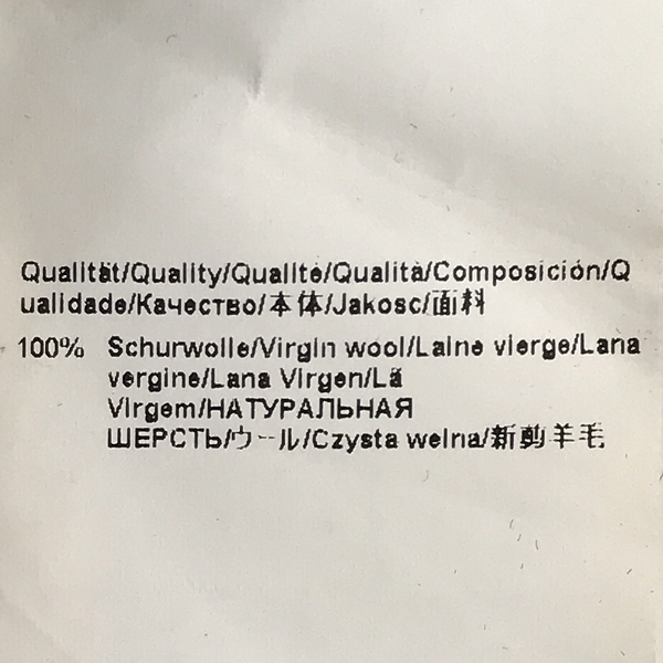 実際に弊社で買取させて頂いたHUGO BOSS/ヒューゴボス Vネックニット Mの画像 4枚目
