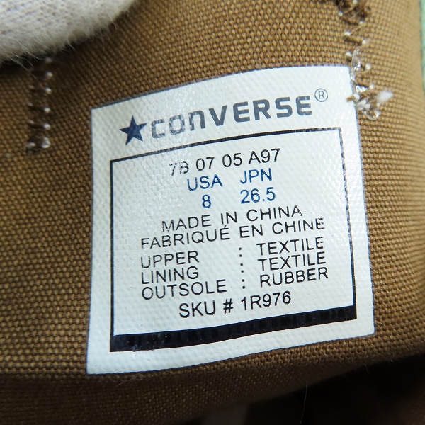 実際に弊社で買取させて頂いたCONVERSE/コンバース ALL STAR BRKLYN-BR OX/オールスター 1R976/26.5の画像 5枚目