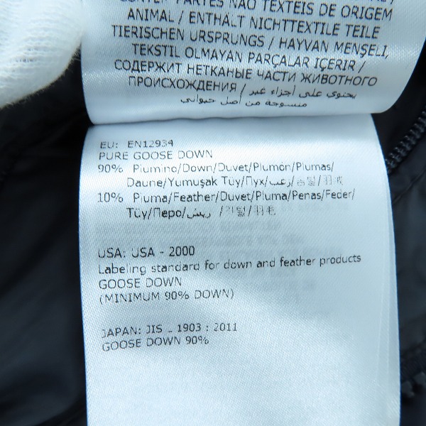 実際に弊社で買取させて頂いたMONCLER/モンクレール DECROUX GIUBBOTTO/ダウンジャケット C20914197885 53227/4の画像 8枚目