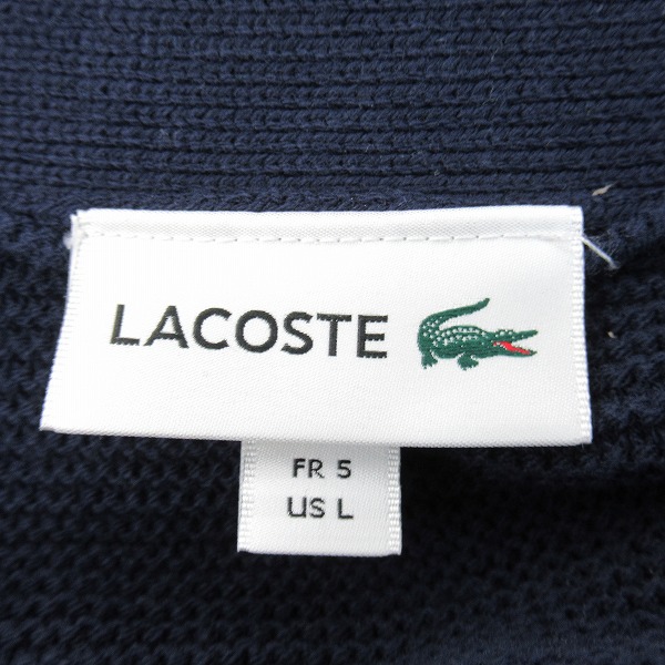 実際に弊社で買取させて頂いたLACOSTE/ラコステ ミリタリーニットカーディガン ネイビー AH138EM /5の画像 2枚目