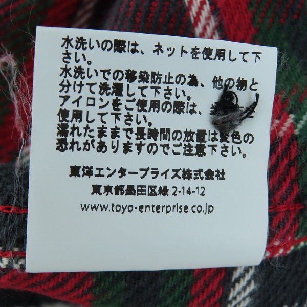 実際に弊社で買取させて頂いた【未使用】 SUGAR CANE/シュガーケーン TWILL CHECK WORK SHIRT/ツイルチェック ワークシャツ/ネルシャツ レッド SC28501/XLの画像 4枚目