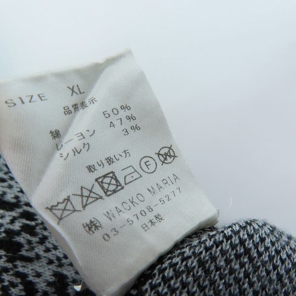 実際に弊社で買取させて頂いたWACKO MARIA/ワコマリア PYTHON KNIT POLO SHIRT/パイソンニットポロシャツ XLの画像 3枚目