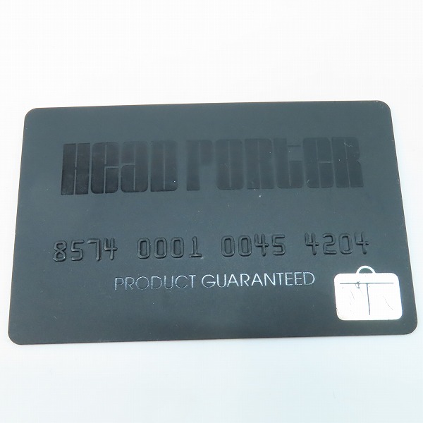 実際に弊社で買取させて頂いたHEAD PORTER/ヘッドポーター TANKER/タンカー ハンドバッグ/トートバッグの画像 9枚目