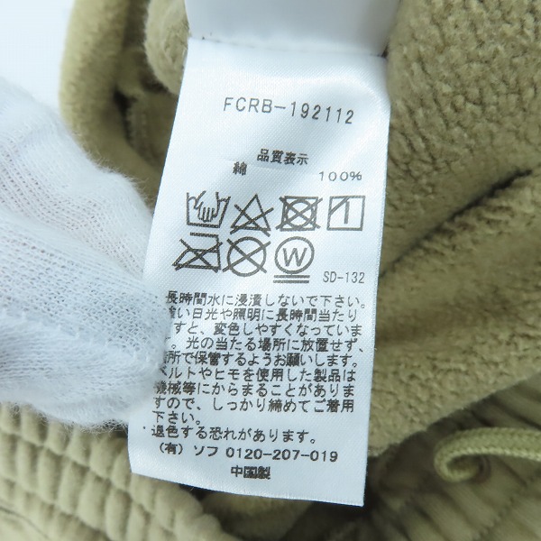 実際に弊社で買取させて頂いたF.C.Real Bristol/エフシーレアルブリストル  VENTILATION PANTS スウェットパンツ FCRB-192112/Lの画像 4枚目