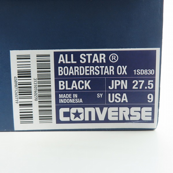 実際に弊社で買取させて頂いたCONVERSE/コンバース ALL STAR BOARDERSTAR 1SD830/27.5の画像 8枚目