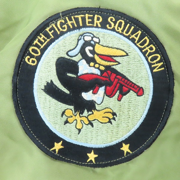 実際に弊社で買取させて頂いたBUZZ RICKSON'S/バズリクソンズ TYPE L-2A M13463/M13464 フライトジャケット 38の画像 7枚目