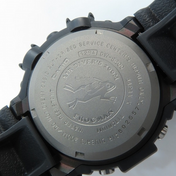 実際に弊社で買取させて頂いたG-SHOCK/Gショック FROGMAN MEN IN BLACK 2/フロッグマン DW-8200BM-1Tの画像 3枚目