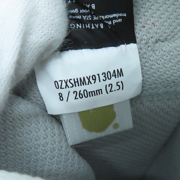 実際に弊社で買取させて頂いたA BATHING APE/アベイシングエイプ SHARK STA Italy/シャークスタ イタリア スニーカー OZXSHMX91304M/26の画像 6枚目