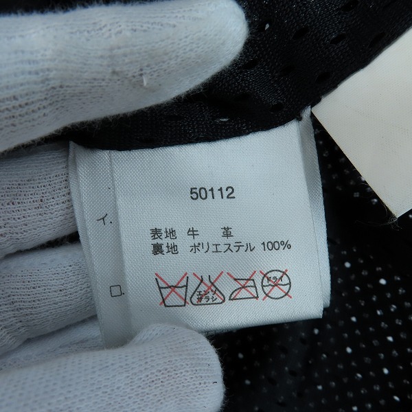 実際に弊社で買取させて頂いた【未使用】HARLEY DAVIDSON/ハーレーダビッドソン パンチングレザーベスト/Mの画像 3枚目