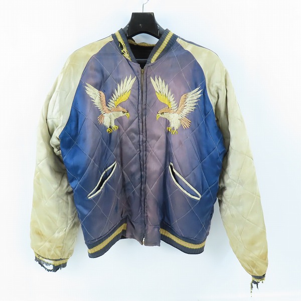 実際に弊社で買取させて頂いた【難有/ノーブランド扱い】40~50S/ヴィンテージ/ビンテージ ピンロック 片ツメ式/TALONジップ スカジャンの画像 2枚目