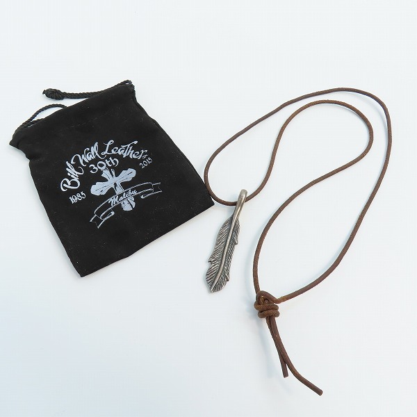 実際に弊社で買取させて頂いたBWL/Bill Wall Leather/ビルウォールレザー フェザー ペンダントトップの画像 8枚目