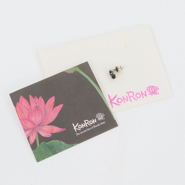 実際に弊社で買取させて頂いた【ギャラ付き】KONRON/コンロン シャインフラワーピアスの画像 9枚目