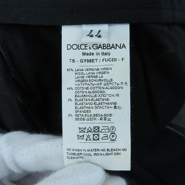 実際に弊社で買取させて頂いた【JPタグ】DOLCE&GABBANA/ドルチェ&ガッバーナ サイドライン ウール/シルク混 パンツ GY98ET FUCDI /44の画像 4枚目