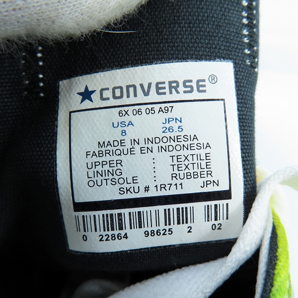実際に弊社で買取させて頂いた【未使用】 CONVERSE/コンバース ALL STAR/オールスター TIEDYERAINBOW OX 1R711/26.5の画像 5枚目