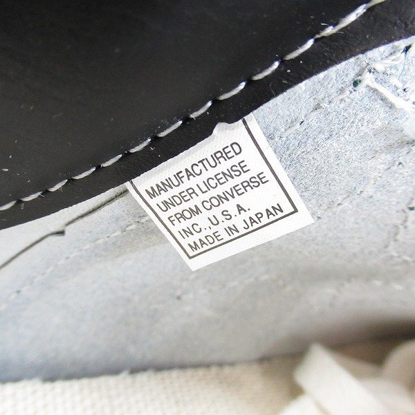 実際に弊社で買取させて頂いた【未使用】 CONVERSE/コンバース MADE IN JAPAN/メイドインジャパン/日本製 ONE STAR/ワンスター/8.5の画像 5枚目