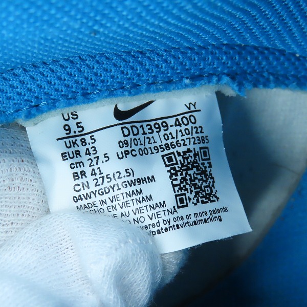 実際に弊社で買取させて頂いたNIKE/ナイキ DUNK HIGH RETRO Championship Blue ダンク DD1399-400/27.5の画像 5枚目