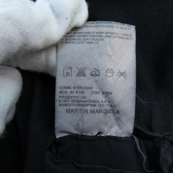 実際に弊社で買取させて頂いたMartin Margiela/マルタンマルジェラ 04AW Moleskin ジャケット/46の画像 5枚目