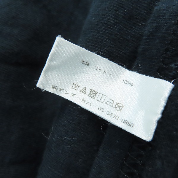 実際に弊社で買取させて頂いたUNDERCOVER/アンダーカバー 半袖Tシャツ XLの画像 3枚目