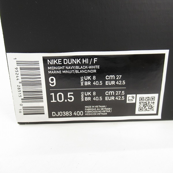 実際に弊社で買取させて頂いたNIKE×FRAGMENT DESIGN/ナイキ×フラグメントデザイン DUNK HI/ダンク ハイ ミッドナイトネイビー DJ0383-400/27の画像 8枚目