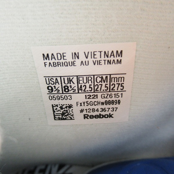 実際に弊社で買取させて頂いたReebok/リーボック QUESTION MID/クエスチョン ミッド スニーカー/シューズ GZ6151/27.5の画像 5枚目