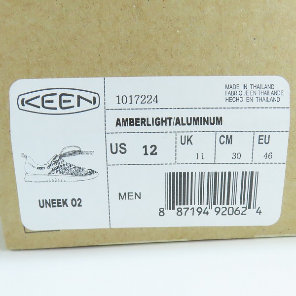 実際に弊社で買取させて頂いたKEEN/キーン UNEEK O2/ユニーク オーツー サンダル 1017224/30の画像 9枚目