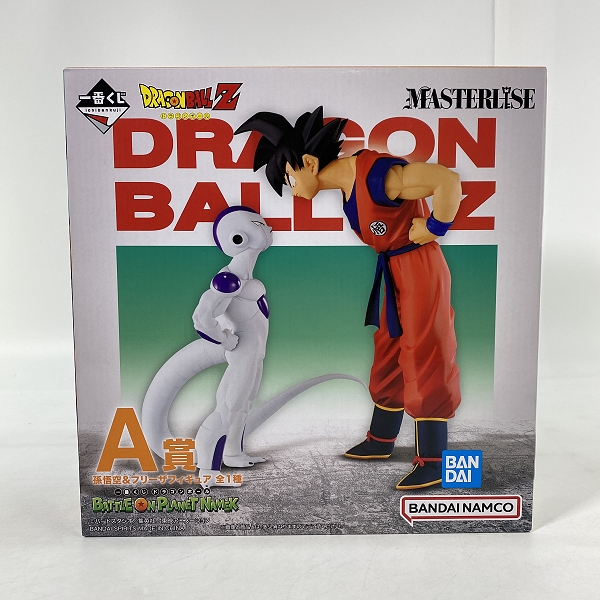 実際に弊社で買取させて頂いた【未開封】一番くじ ドラゴンボール BATTLE ON PLANET NAMEK A賞 孫悟空&フリーザ フィギュア