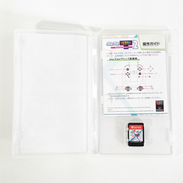 実際に弊社で買取させて頂いたNintendo Switch/ニンテンドー スイッチ ソフト セガ ぷよぷよ テトリス 2の画像 2枚目