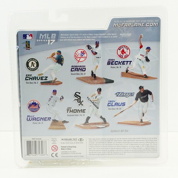 実際に弊社で買取させて頂いた【未開封】McFARLANE TOYS/マクファーレントイズ トロント・ブルージェイズ #25 TROY GLAUS トロイ・グロース フィギュアの画像 1枚目