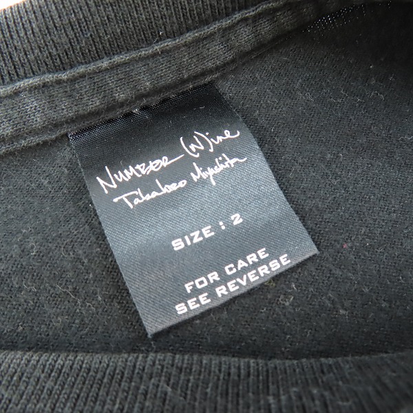 実際に弊社で買取させて頂いたNUMBER (N)INE/ナンバーナイン Whisper words of wisdom Let it be Tee 半袖Tシャツ/2の画像 2枚目