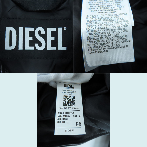 実際に弊社で買取させて頂いたDIESEL/ディーゼル  ラムレザー ダブルライダース ジャケット L-GARRETT-R/Mの画像 3枚目