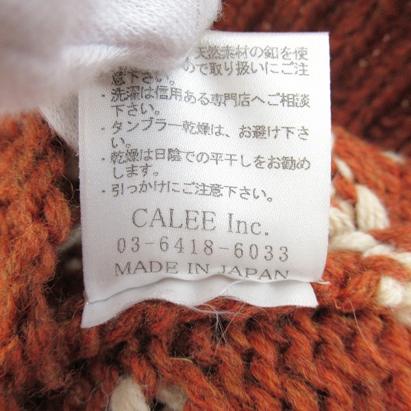 実際に弊社で買取させて頂いたCALEE/キャリー 13AW イーグル ショールカラー ウールニット CL-13AW059/Lの画像 4枚目