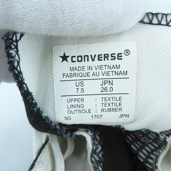 実際に弊社で買取させて頂いたCONVERSE/コンバース ALL STAR 100 GORE-TEX HI/オールスター100 ゴアテックス ハイカット スニーカー/26の画像 5枚目