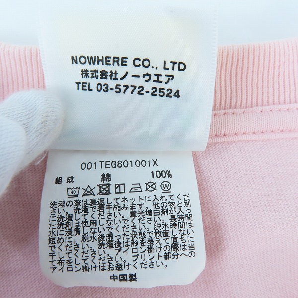 実際に弊社で買取させて頂いたA BATHING APE/アベイシングエイプ シャーク ジップ/ZIP プリント コットン 半袖Tシャツ ピンク Lの画像 3枚目