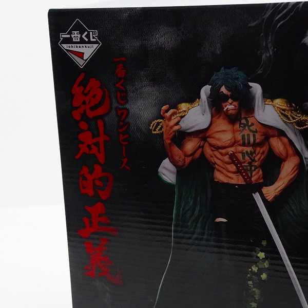 実際に弊社で買取させて頂いた【未開封】BANDAI SPIRITS/バンダイスピリッツ 一番くじ ワンピース 絶対的正義 D賞 アラマキ MASTERLISE EXPIECE フィギュアの画像 7枚目