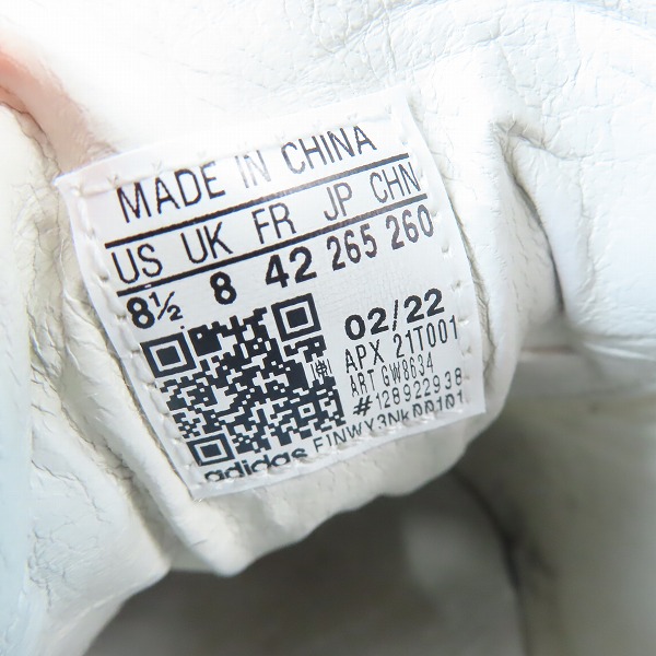 実際に弊社で買取させて頂いたY-3/ワイスリー Yohji Yamamoto×adidas/ヨウジヤマモト×アディダス HICHO/ヒチョウ スニーカー GW8634/26.5の画像 5枚目