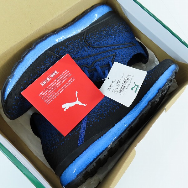 実際に弊社で買取させて頂いた【未使用】PUMA/プーマ JAMMING FS RTF/ジャミング 367787-01/27.5の画像 7枚目