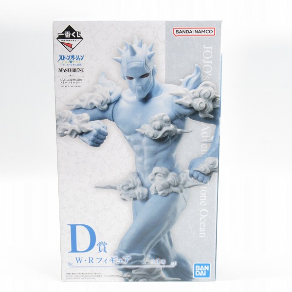 実際に弊社で買取させて頂いた【未開封】一番くじ ジョジョの奇妙な冒険 ストーンオーシャン D.Dフィギュア/Ki/W・R フィギュア スタンド 3点セットの画像 4枚目