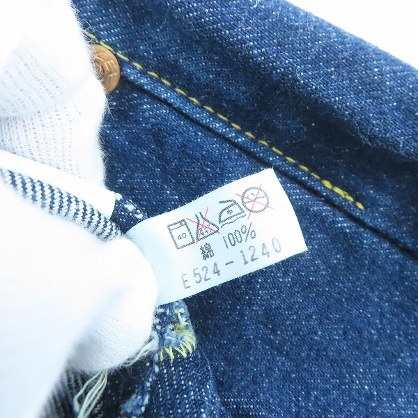 実際に弊社で買取させて頂いたLee/リー RIDERS 1945年モデル 復刻 デニムパンツ Lot 101-B/29×33の画像 6枚目