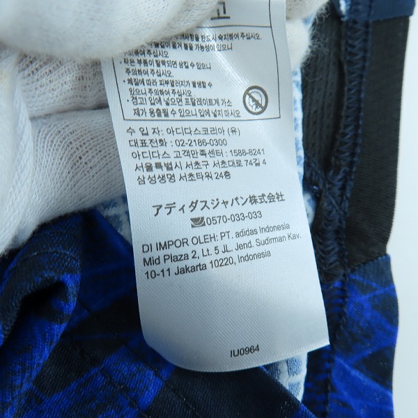 実際に弊社で買取させて頂いた【未使用】Y-3/ワイスリー ヨウジヤマモト×アディダス 日本代表 2024 ホーム レプリカユニフォーム ＃14 伊東純也 IU0964/Sの画像 4枚目