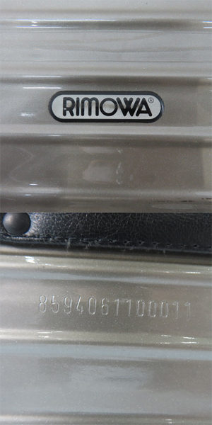 実際に弊社で買取させて頂いたRIMOWA/リモワ SALSA/サルサ プロセコ トローリー 2輪 スーツケース/キャリーバッグ 859.40/23Lの画像 5枚目